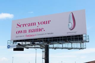 WOW Tech Group: Scream Your Own Name